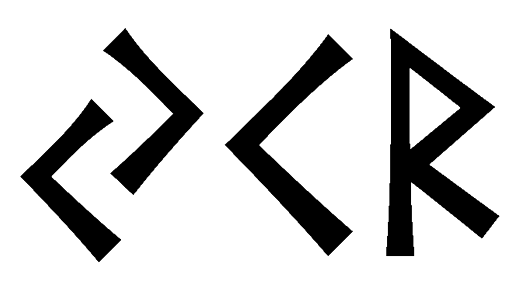 ykr - Напиши имя  YKR рунами  - ᛃᚲᚱ - Значение и характер имени  YKR - 