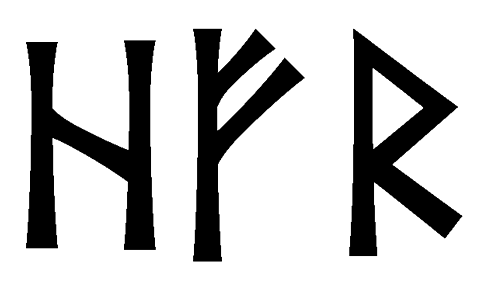 hfr - Напиши имя  HFR рунами  - ᚺᚠᚱ - Значение и характер имени  HFR -