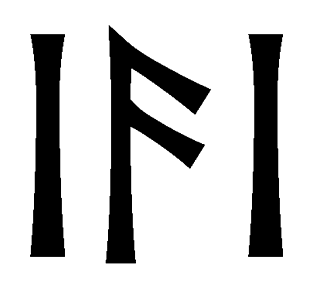iai - Напиши имя  IAI рунами  - ᛁᛁ - Значение и характер имени  IAI - 