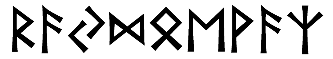 raydo-evaz - Напиши имя  РАЙДО-ЭВАЗ рунами  - ᚱᚨᛃᛞᛟᛖᚹᚨᛉ - Значение и характер имени  РАЙДО-ЭВАЗ - 