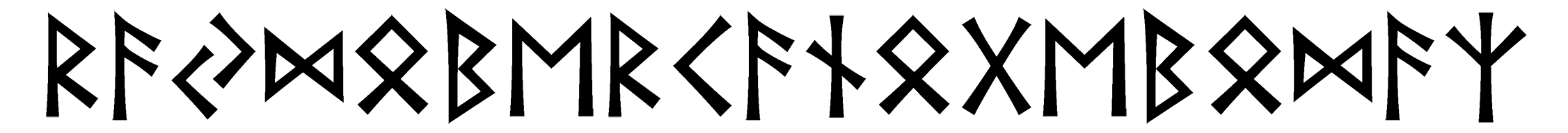 raydobercanogebodaz - Напиши имя  RAYDOBERCANOGEBODAZ рунами  - ᚱᚨᛞᛒᛖᚱᚨᚾᚷᛖᛒᛞᚨᛉ - Значение и характер имени  RAYDOBERCANOGEBODAZ - 