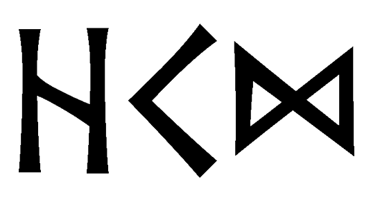 hkd - Напиши имя HKD рунами - ᚺᚲᛞ - Значение и характер имени HKD -