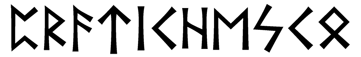 pratichesco - Напиши имя  PRATICHESCO рунами  - ᛈᚱᛏᛁᛖᛋ - Значение и характер имени  PRATICHESCO - 