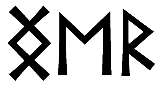 nger - Напиши имя  NGER рунами  - ᚾᚷᛖᚱ - Значение и характер имени  NGER -