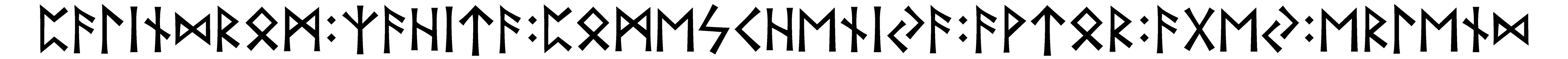 palindrom+zahita+pomescheniya+avtor+agey+erlend - Напиши имя  PALINDROM+ZAHITA+POMESCHENIYA+AVTOR+AGEY+ERLEND рунами  - ᛈᚨᛚᛁᚾᛞᚱᛗ:ᛉᛁᛏᚨ:ᛈᛗᛖᛋᛖᚾᛁᚨ:ᚨᚹᛏᚱ:ᚨᚷᛖ:ᛖᚱᛚᛖᚾᛞ - Значение и характер имени  PALINDROM+ZAHITA+POMESCHENIYA+AVTOR+AGEY+ERLEND - 