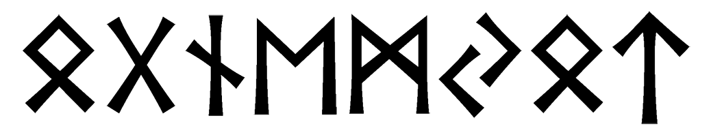 ognemyot - Напиши имя  OGNEMYOT рунами  - ᚷᚾᛖᛗᛏ - Значение и характер имени  OGNEMYOT - 