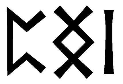 pngi - Напиши имя  PNGI рунами  - ᛈᚾᚷᛁ - Значение и характер имени  PNGI - 