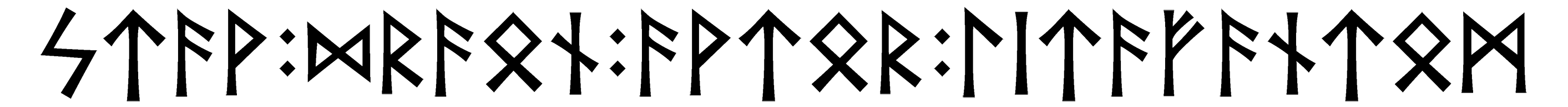 stav+draon+avtor+litafantom - Напиши имя  STAV+DRAON+AVTOR+LITAFANTOM рунами  - ᚨᚹ:ᛞᚱᚾ:ᚨᚹᛏᚱ:ᛚᛁᛏᚨᚠᚨᚾᛏᛗ - Значение и характер имени  STAV+DRAON+AVTOR+LITAFANTOM - 