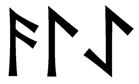 alae - Напиши имя  ALAE рунами  - ᚨᛚᚨᛖ - Значение и характер имени  ALAE -