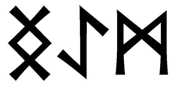ngaem - Напиши имя  NGAEM рунами  - ᚾᚷᚨᛖᛗ - Значение и характер имени  NGAEM - 