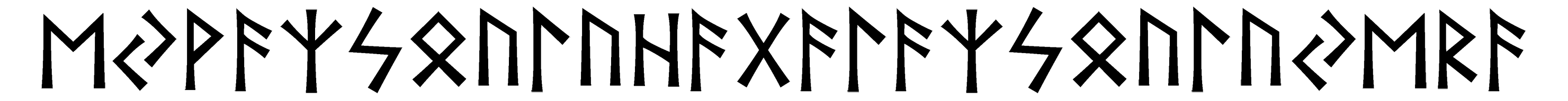 eyvaz-soulu-hagalaz-soulu-yera - Напиши имя  ЭЙВАЗ-СОУЛУ-ХАГАЛАЗ-СОУЛУ-ЙЕРА рунами  - ᛖᛃᚹᚨᛉᛋᛟᚢᛚᚢᚺᚨᚷᚨᛚᚨᛉᛋᛟᚢᛚᚢᛃᛖᚱᚨ - Значение и характер имени  ЭЙВАЗ-СОУЛУ-ХАГАЛАЗ-СОУЛУ-ЙЕРА - 