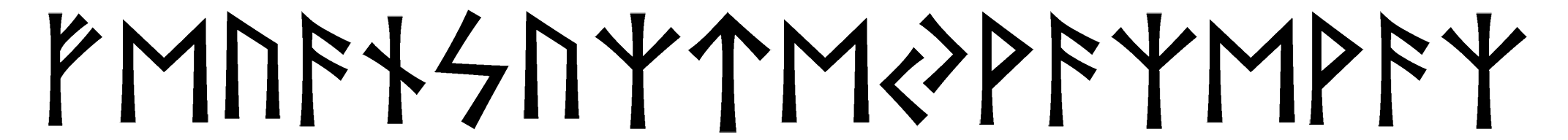 feuansuzteyvazevaz - Напиши имя  FEUANSUZTEYVAZEVAZ рунами  - ᚠᛖᚢᚨᚾᛋᚢᛉᛏᛖᚹᚨᛉᛖᚹᚨᛉ - Значение и характер имени  FEUANSUZTEYVAZEVAZ - 