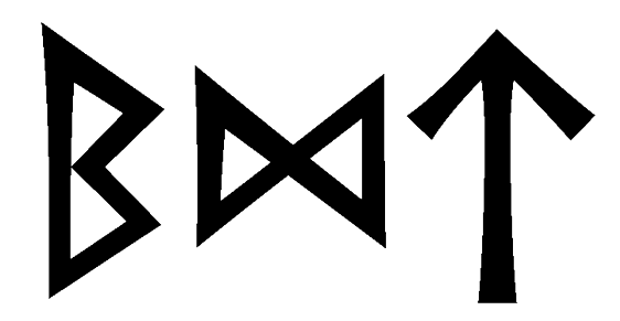 bdt - Напиши имя BDT рунами - ᛒᛞᛏ - Значение и характер имени BDT -