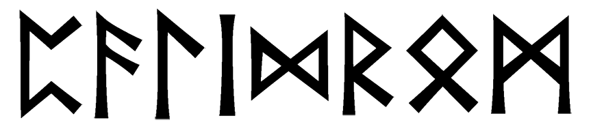 palidrom - Напиши имя  PALIDROM рунами  - ᛈᚨᛚᛁᛞᚱᛗ - Значение и характер имени  PALIDROM - 