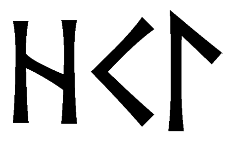 hkl - Напиши имя HKL рунами - ᚺᚲᛚ - Значение и характер имени HKL -