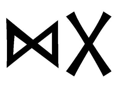 dg - Напиши имя  DG рунами  - ᛞᚷ - Значение и характер имени  DG - 