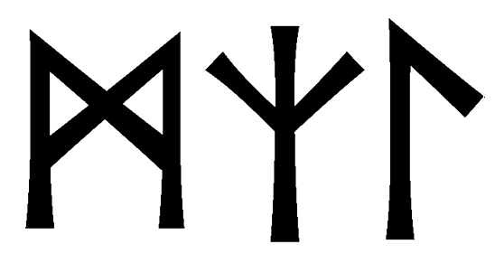 mzl - Напиши имя  MZL рунами  - ᛗᛉᛚ - Значение и характер имени  MZL -