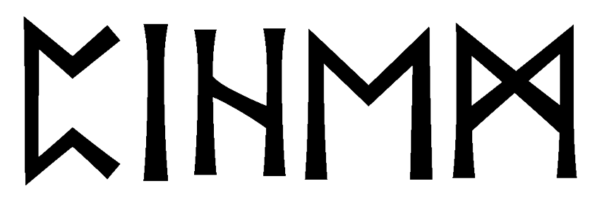 pihem - Напиши имя  PIHEM рунами  - ᛈᛁᛖᛗ - Значение и характер имени  PIHEM - 