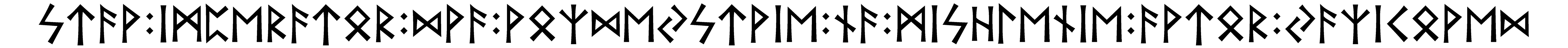 stav+imperator+dva+vozdejstvie+na+mishlenie+avtor+jazikoved - Напиши имя STAV+IMPERATOR+DVA+VOZDEJSTVIE+NA+MISHLENIE+AVTOR+JAZIKOVED рунами - ᛋᛏᚨᚹ:ᛁᛗᛈᛖᚱᚨᛏᛟᚱ:ᛞᚹᚨ:ᚹᛟᛉᛞᛖᛃᛋᛏᚹᛁᛖ:ᚾᚨ:ᛗᛁᛋᚺᛚᛖᚾᛁᛖ:ᚨᚹᛏᛟᚱ:ᛃᚨᛉᛁᚲᛟᚹᛖᛞ - Значение и характер имени STAV+IMPERATOR+DVA+VOZDEJSTVIE+NA+MISHLENIE+AVTOR+JAZIKOVED -