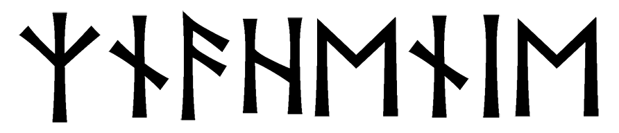 znahenie - Напиши имя  ZNAHENIE рунами  - ᛉᚾᛖᚾᛁᛖ - Значение и характер имени  ZNAHENIE - 
