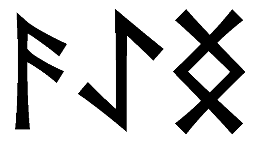 aaeng - Напиши имя  AAENG рунами  - ᚨᚨᛖᚾᚷ - Значение и характер имени  AAENG - 
