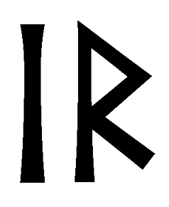 ir - Напиши имя IR рунами - ᛁᚱ - Значение и характер имени IR -