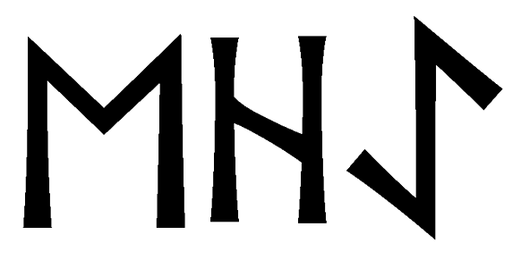 ehae - Напиши имя  EHAE рунами  - ᛖᚺᚨᛖ - Значение и характер имени  EHAE - 