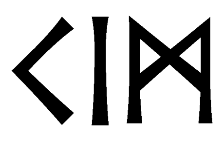 kim - Напиши имя  KIM рунами  - ᚲᛁᛗ - Значение и характер имени  KIM - 