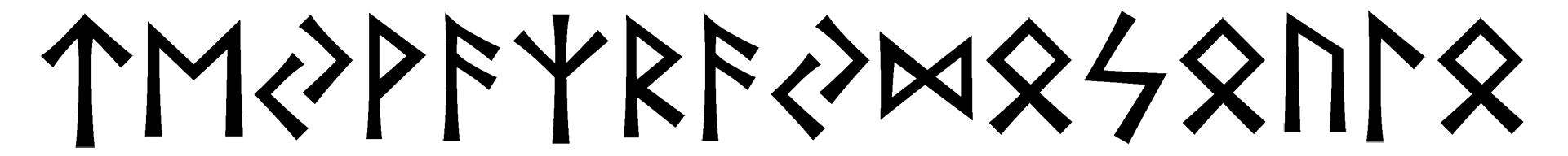 teyvaz-raydo-soulo - Напиши имя  ТЕЙВАЗ-РАЙДО-СОУЛО рунами  - ᛏᛖᛃᚹᚨᛉᚱᚨᛃᛞᛟᛋᛟᚢᛚᛟ - Значение и характер имени  ТЕЙВАЗ-РАЙДО-СОУЛО - 