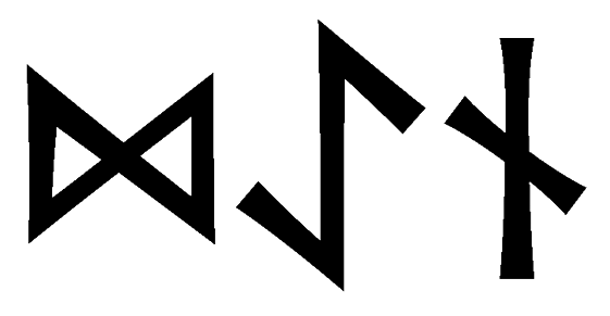 daen - Напиши имя  DAEN рунами  - ᛞᚨᛖᚾ - Значение и характер имени  DAEN - 