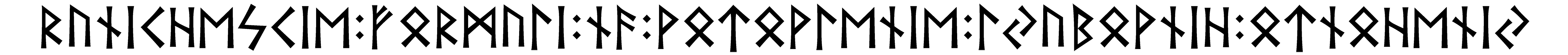 runichescie+formuli+na+votovlenie+lyubovnih+otnoheniy - Напиши имя  RUNICHESCIE+FORMULI+NA+VOTOVLENIE+LYUBOVNIH+OTNOHENIY рунами  - ᚱᚢᚾᛁᛖᛋᛁᛖ:ᚠᚱᛗᚢᛚᛁ:ᚾᚨ:ᚹᛏᚹᛚᛖᚾᛁᛖ:ᛚᚢᛒᚹᚾᛁ:ᛏᚾᛖᚾᛁ - Значение и характер имени  RUNICHESCIE+FORMULI+NA+VOTOVLENIE+LYUBOVNIH+OTNOHENIY - 