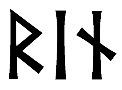 rin - Напиши имя RIN рунами - ᚱᛁᚾ - Значение и характер имени RIN -