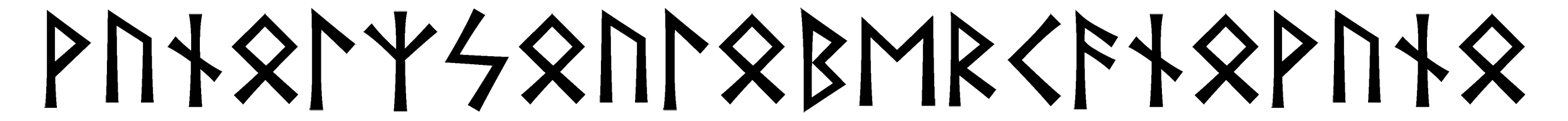 vunolzsoulobercanovuno - Напиши имя  VUNOLZSOULOBERCANOVUNO рунами  - ᚹᚢᚾᛚᛉᛋᚢᛚᛒᛖᚱᚨᚾᚹᚢᚾ - Значение и характер имени  VUNOLZSOULOBERCANOVUNO - 