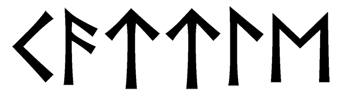 cattle - Напиши имя  CATTLE рунами  - ᚲᚨᛏᛏᛚᛖ - Значение и характер имени  CATTLE - 