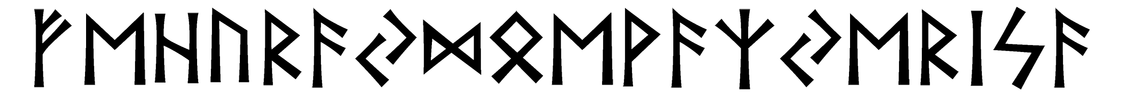fehu-raydo-evaz-yer-isa - Напиши имя  ФЕХУ-РАЙДО-ЭВАЗ-ЙЕР-ИСА рунами  - ᚠᛖᚺᚢᚱᚨᛃᛞᛟᛖᚹᚨᛉᛃᛖᚱᛁᛋᚨ - Значение и характер имени  ФЕХУ-РАЙДО-ЭВАЗ-ЙЕР-ИСА - 