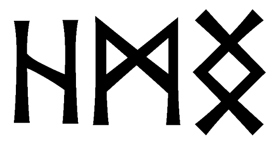hmng - Напиши имя  HMNG рунами  - ᚺᛗᚾᚷ - Значение и характер имени  HMNG - 