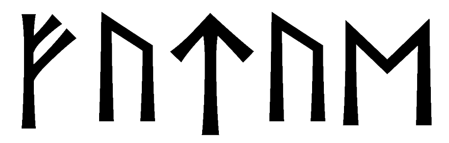 futue - Напиши имя  FUTUE рунами  - ᚠᚢᛏᚢᛖ - Значение и характер имени  FUTUE - 