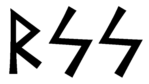 rss - Напиши имя  RSS рунами  - ᚱᛋᛋ - Значение и характер имени  RSS - 