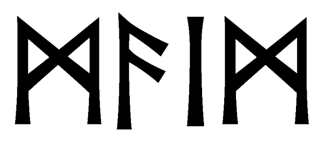 maim - Напиши имя  MAIM рунами  - ᛗᚨᛁᛗ - Значение и характер имени  MAIM - 