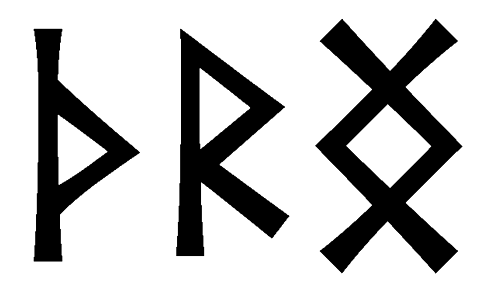 thrng - Напиши имя  THRNG рунами  - ᛏᚺᚱᚾᚷ - Значение и характер имени  THRNG - 