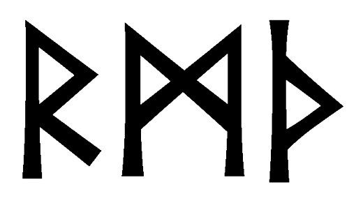 rmth - Напиши имя  RMTH рунами  - ᚱᛗᛏᚺ - Значение и характер имени  RMTH - 