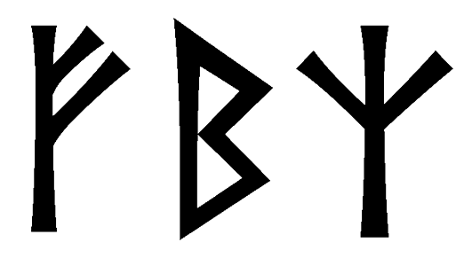 fbz - Напиши имя  FBZ рунами  - ᚠᛒᛉ - Значение и характер имени  FBZ - 