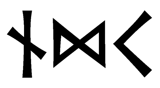 ndk - Напиши имя  NDK рунами  - ᚾᛞᚲ - Значение и характер имени  NDK - 