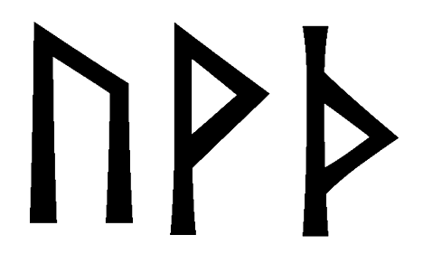 uvth - Напиши имя  UVTH рунами  - ᚢᛏᚺ - Значение и характер имени  UVTH - 