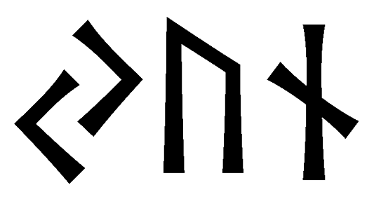 yun - Напиши имя  YUN рунами  - ᛃᚢᚾ - Значение и характер имени  YUN - 