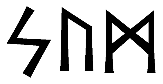 sum - Напиши имя  SUM рунами  - ᛋᚢᛗ - Значение и характер имени  SUM -