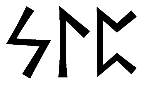 slp - Напиши имя  SLP рунами  - ᛋᛚᛈ - Значение и характер имени  SLP - 