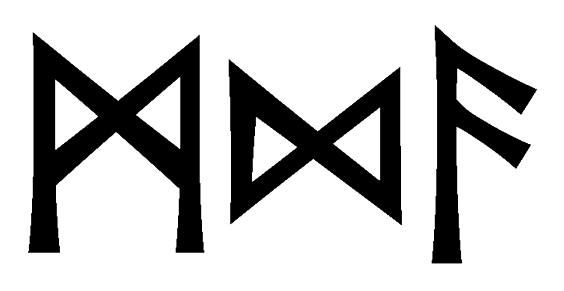 mda - Напиши имя  MDA рунами  - ᛗᛞ - Значение и характер имени  MDA - 