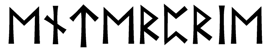 enterprie - Напиши имя  ENTERPRIE рунами  - ᛖᚾᛏᛖᚱᛈᚱᛁᛖ - Значение и характер имени  ENTERPRIE - 