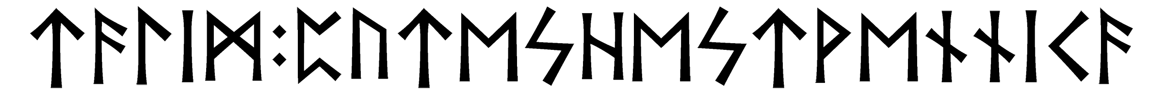 talim+puteshestvennica - Напиши имя  TALIM+PUTESHESTVENNICA рунами  - ᛏᚨᛚᛁᛗ:ᛈᚢᛏᛖᛋᛖᚹᛖᚾᚾᛁᚨ - Значение и характер имени  TALIM+PUTESHESTVENNICA - 